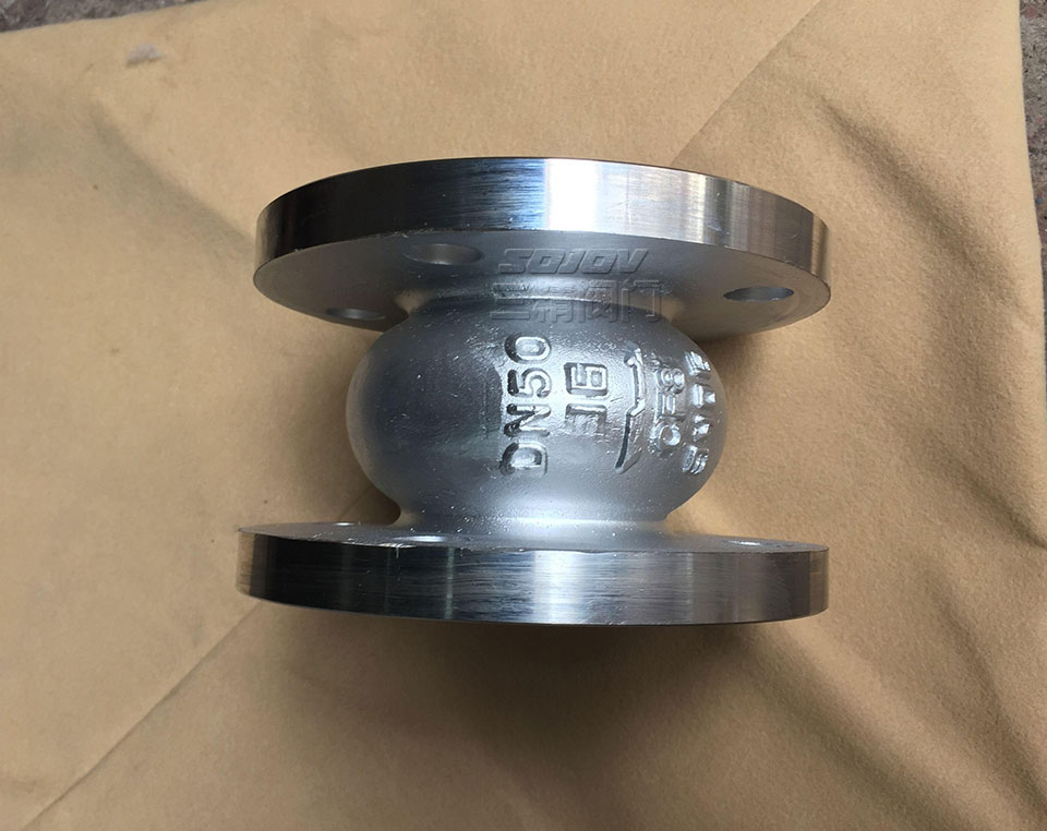 H41W不銹鋼止回閥