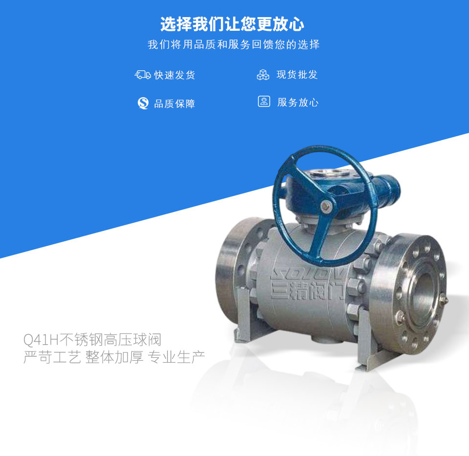Q41HP䓸߉y